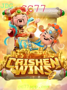 CaishenWins: Descubra o Fascinante Mundo do Jogo e Suas Regras
