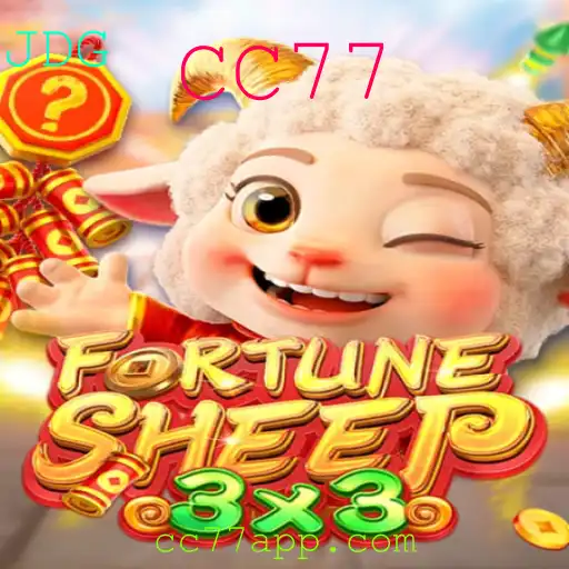 Descubra FortuneSheep: Um Jogo de Estratégia e Diversão