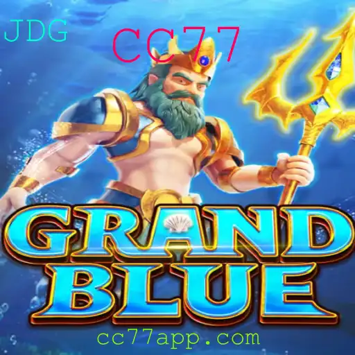 Explorando o Mundo de GRANDBLUE e suas Regras com o Evento Especial CC77