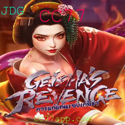 Descubra o Mundo de GeishasRevenge: Um Jogo Fascinante com o Código CC77