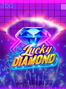 Descubra LuckyDiamond: O Jogo de Estratégia e Sorte que Conquista Jogadores
