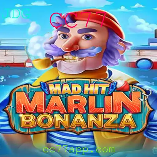 Desvendando o Excitante Mundo de MadHitMarlinBonanza: Regras e Estratégias