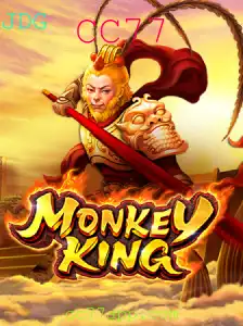 Desvendando o Jogo MonkeyKing: Uma Aventura Épica