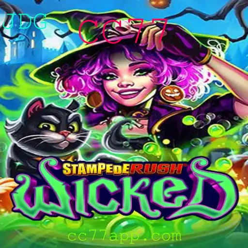 Explorando o Mundo de StempedeRushWicked: Um Jogo Inovador com Desafios Únicos