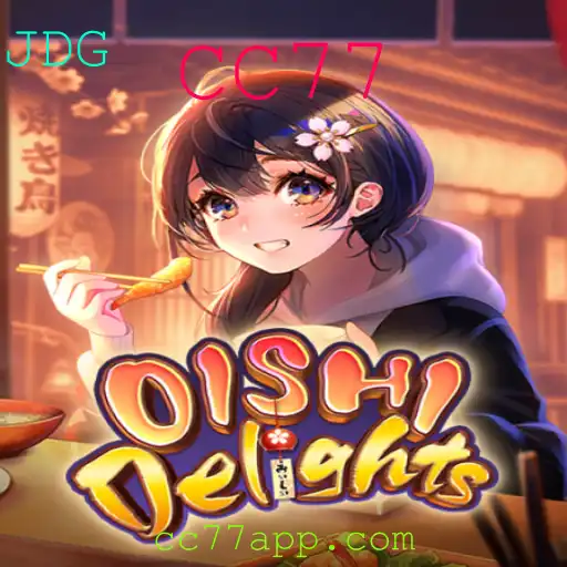 Descubra OishiDelights: O Jogo Que Une Diversão e Estratégia