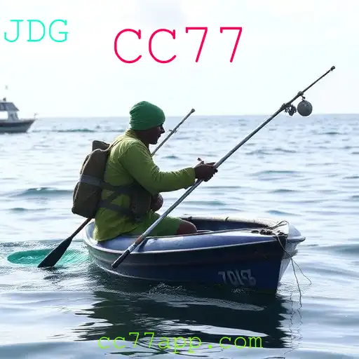 Pesca