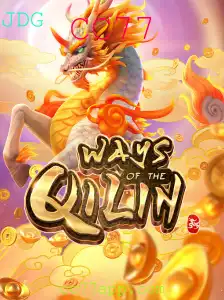 Explorando o Fascinante Universo de WaysoftheQilin: Uma Jornada Épica
